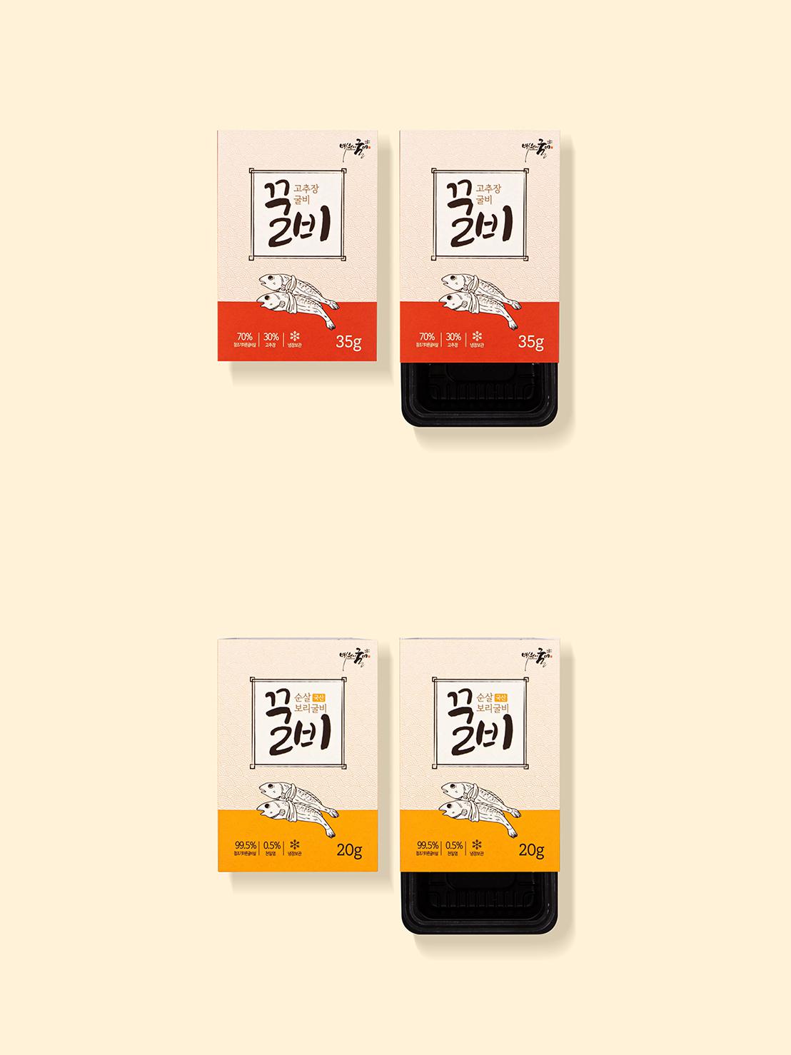 백순기굴비 꿀비 슬리브 디자인 제작 상세 이미지 1