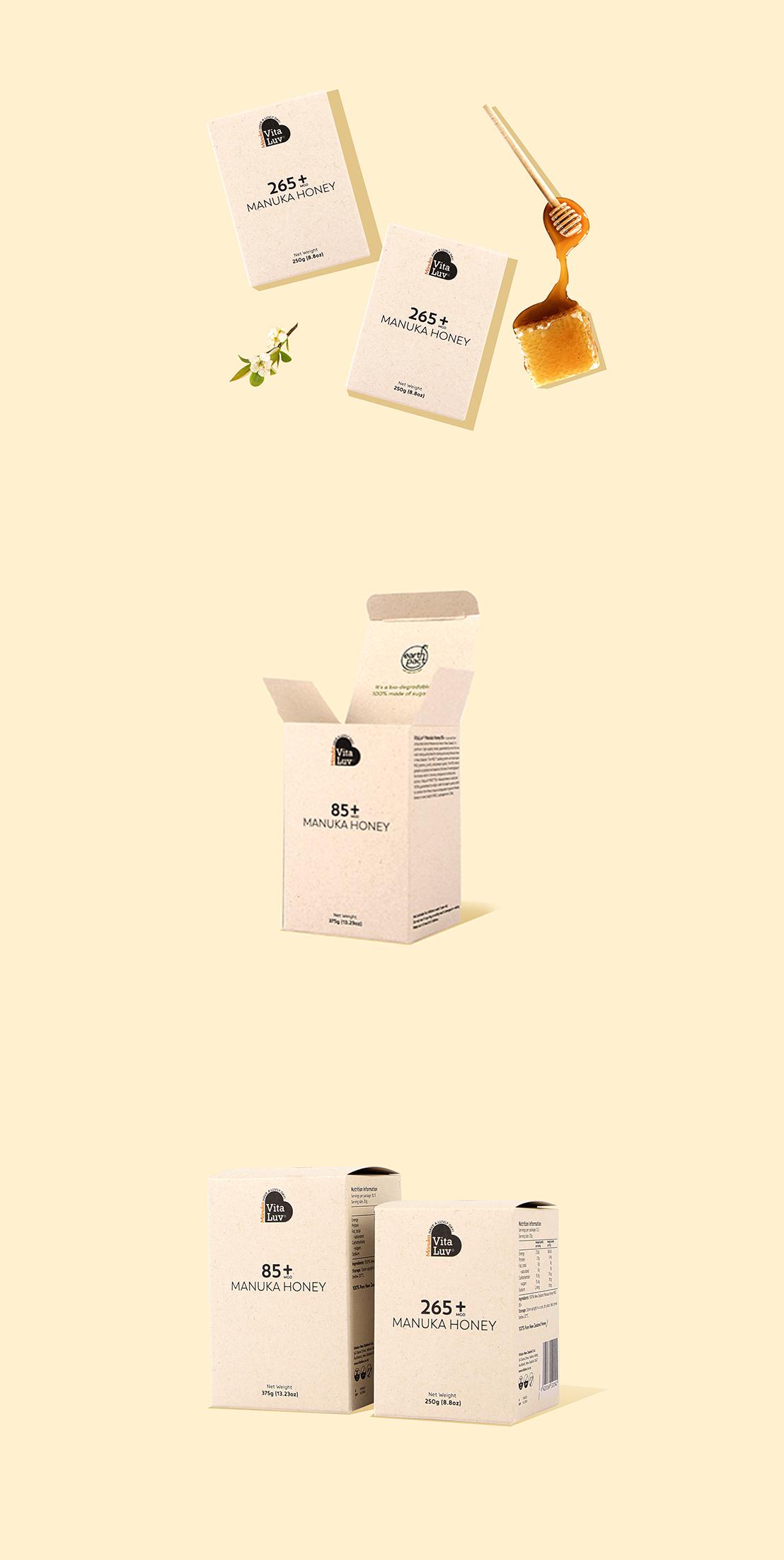 코사헬스 꿀 패키지 제작 상세 이미지 1