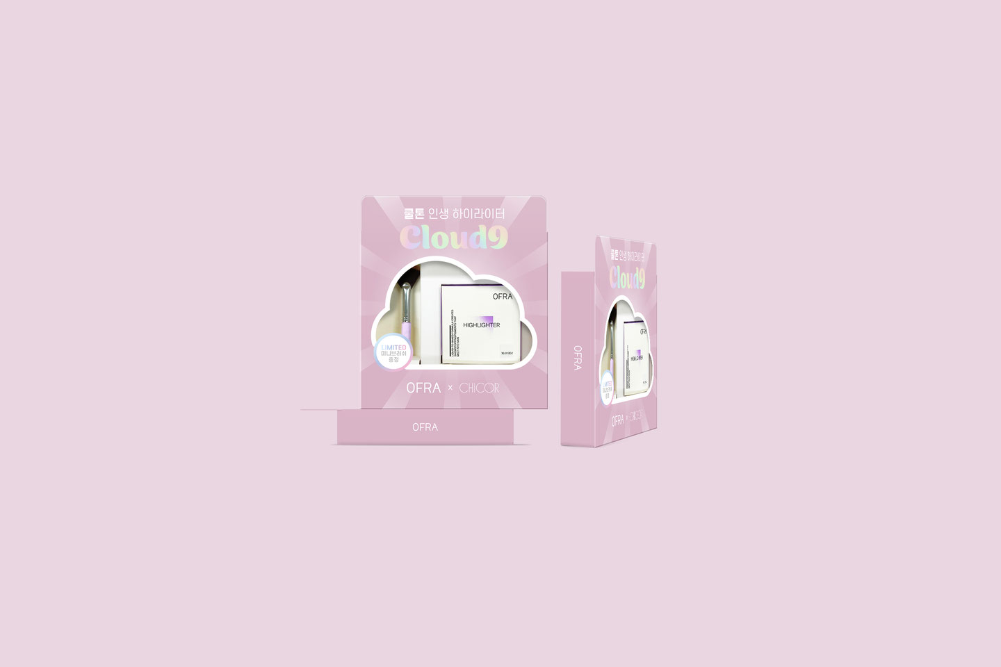 오프라 × 시코르 하이라이터 세트 전체 샷