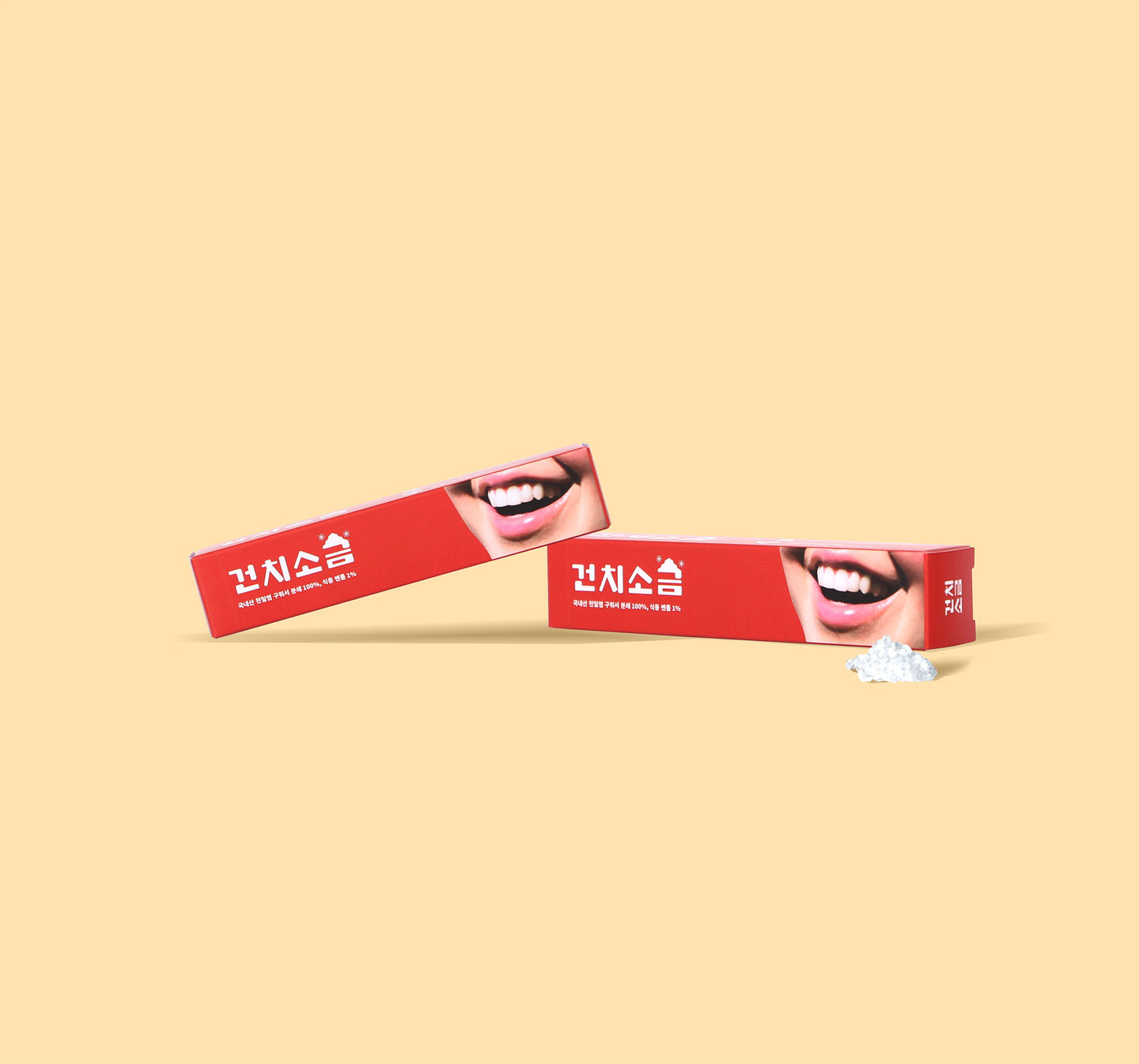 건강창고 건치소금 패키지 제작 상세 이미지 1