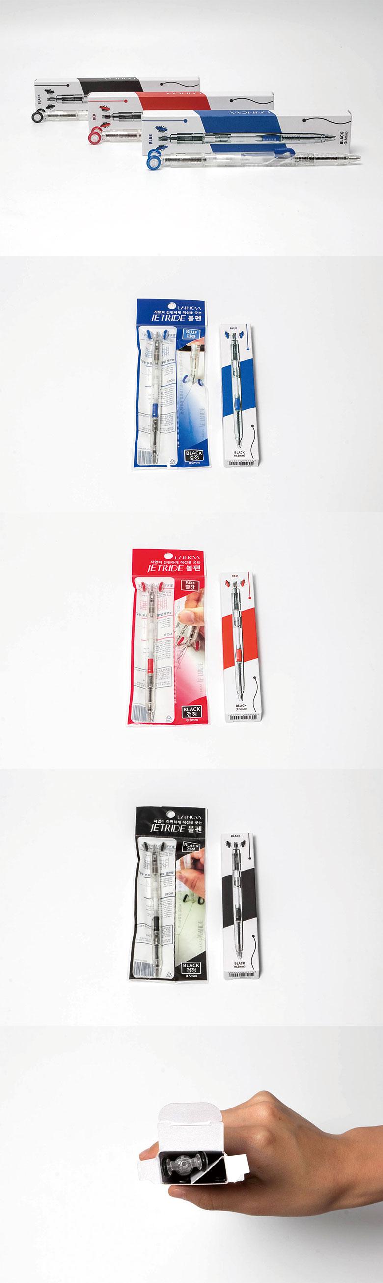 라이노바 펜슬 패키지 제작 제작 사례