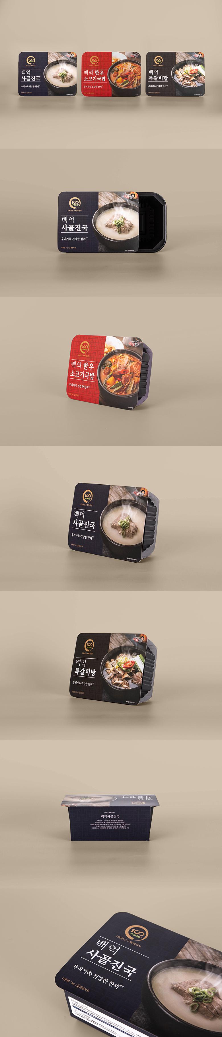 백푸드 식품 슬리브 패키지 제작 제작 사례