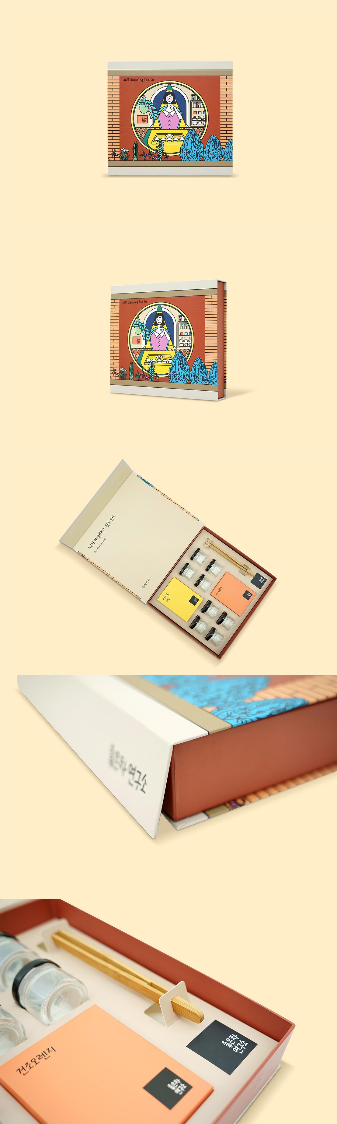 좋은차연구소 티 드랍 키트 패키지 제작 상세 이미지 1