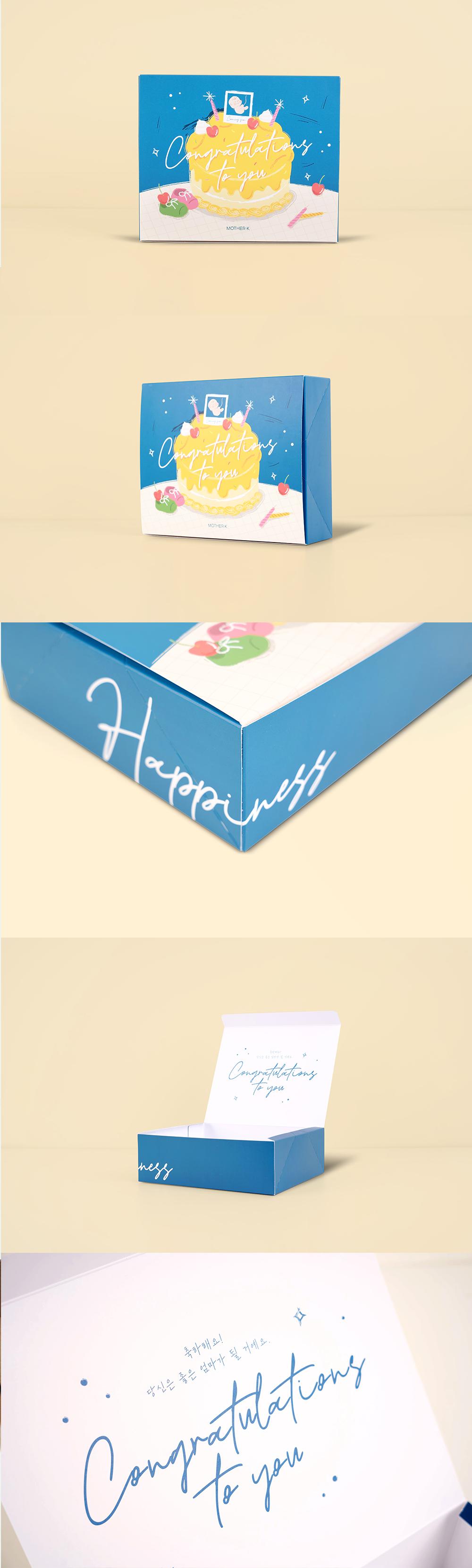 마더케이 축하 키트 패키지 제작 상세 이미지 1