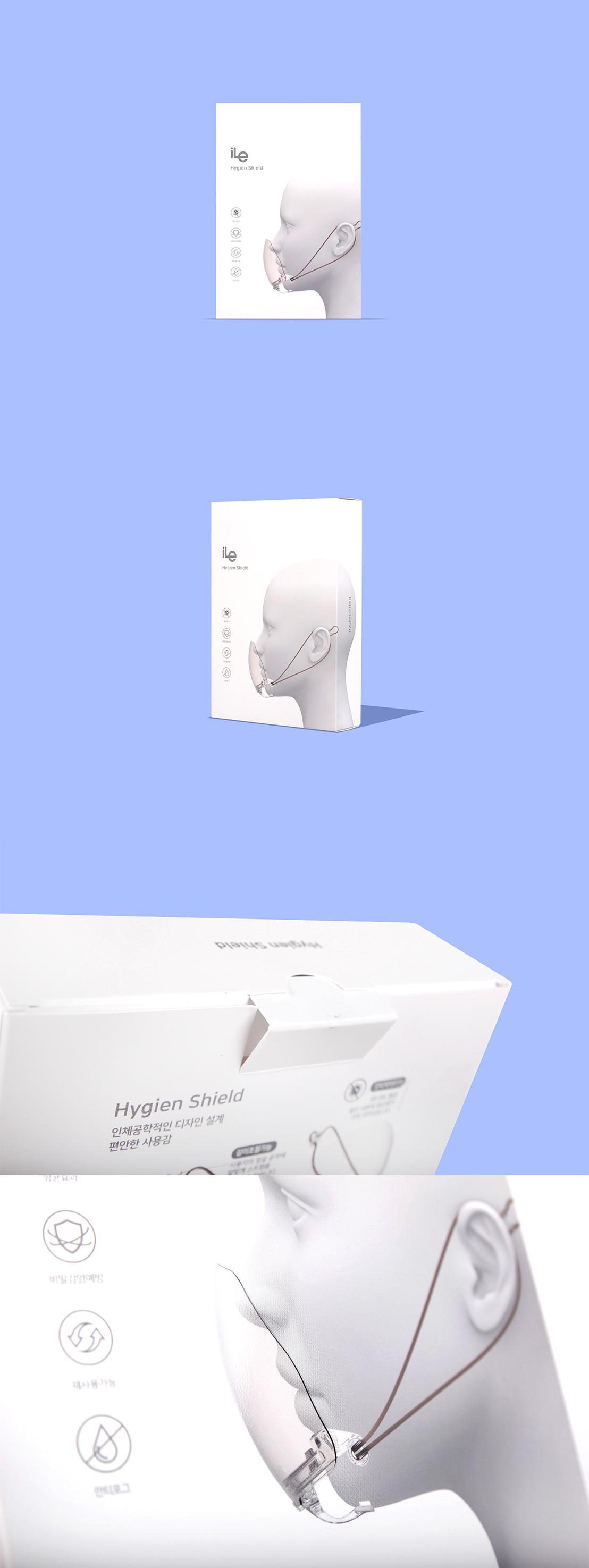 S15-0001 | 스포컴 마스크 패키지 제작 상세 이미지 1