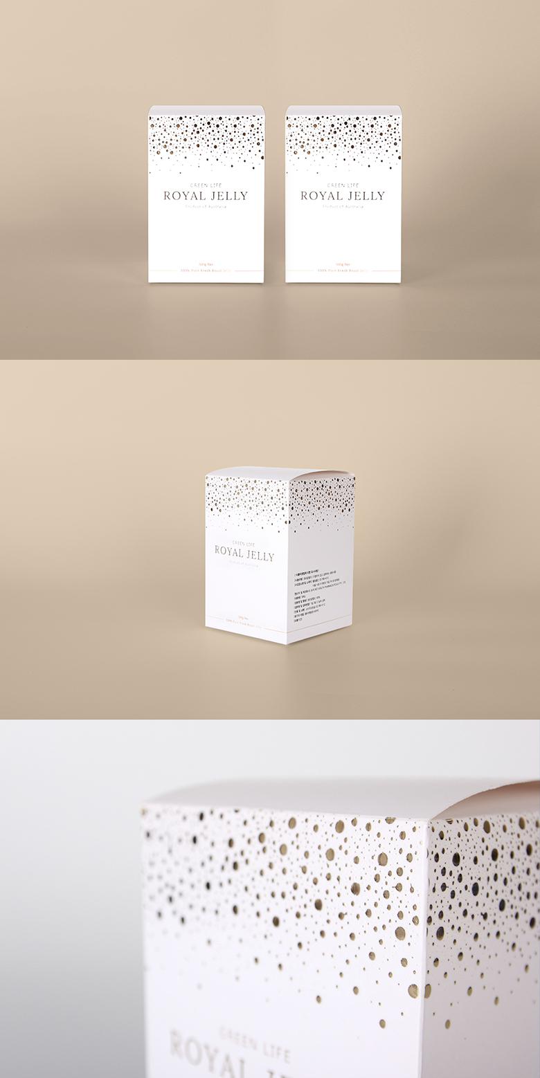 활림물산 로얄젤리 디자인 제작 상세 이미지 1